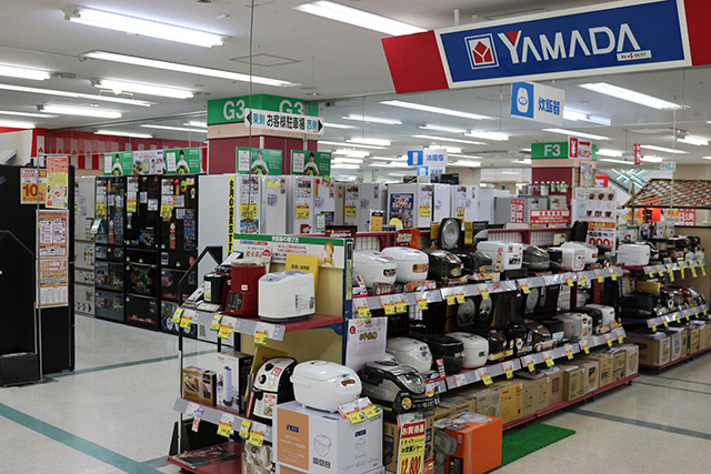 ヤマダ電機 | イコアス千城台