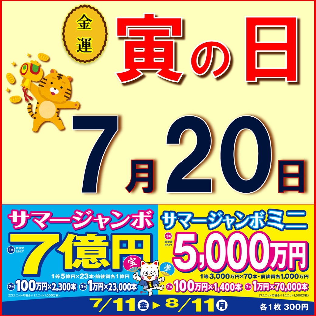 ジャンクスマホ　まとめ売り 2025年最新】Yahoo!オークション -ジャンクスマホ(携帯電話本体